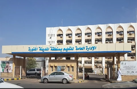 "تعليم المدينة": بدء تسجيل طلاب "الأول الابتدائي".. غرة ذي القعدة