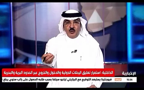 في الإخبارية.. "مذيع في ورطة".. خبرته ومهنيته تنقذه و"سبق" تكشف التفاصيل