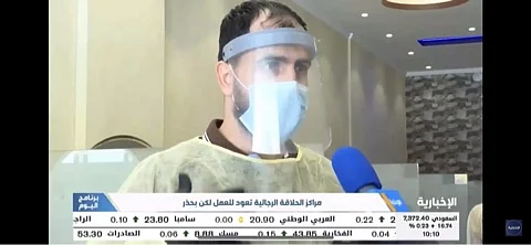 التسعيرة ثابتة والحجز هاتفياً.. حلاق يكشف "كواليس عودة الصوالين للعمل"