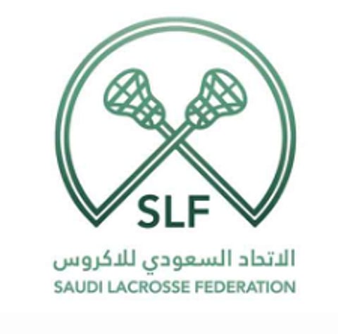الاتحاد السعودي للاكروس يعقد اجتماعه الأول