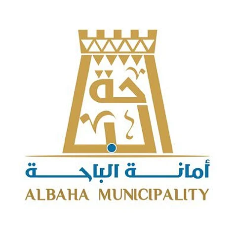 الباحة.. 630 جولة على صالونات الحلاقة ومراكز التجميل