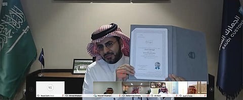 الجمارك السعودية تحصل على شهادة الاعتماد من "يسّر"