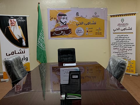 بتوجيه أمير عسير.. "تنمية أحد رفيدة" تستعد لمبادرة نشامى الحي