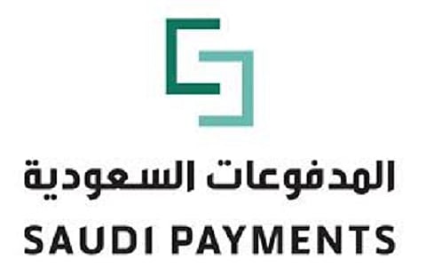 أرقام تتحدث.. هكذا ساعدت "المدفوعات السعودية" المجتمع على التكيف مع "الجائحة"