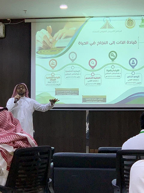 انطلاق البرامج الصيفية بالمراكز التأهيلية التخصصية بسجون مكة