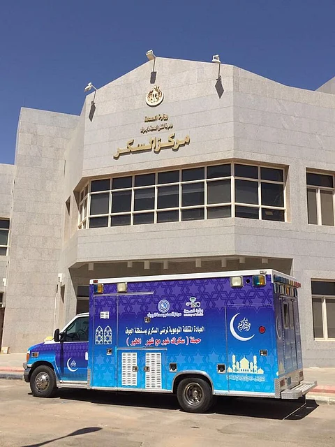 مركز السكر بصحة الجوف يقدم خدماته الطبية لـ11 ألف مراجع
