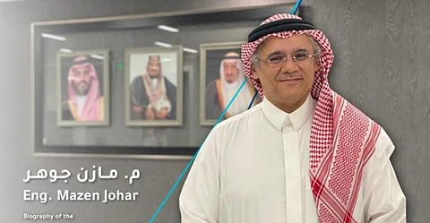 "مازن جوهر" رئيساً تنفيذياً لشركة المعدات المكملة للطائرات
