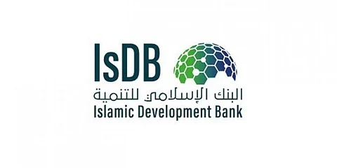 رئيس البنك الإسلامي للتنمية: تمويلاتنا في اليمن بلغت مليار دولار