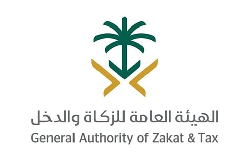 "الزكاة" تدعو المكلفين لتقديم إقرارات ضريبة السلع الانتقائية عن مايو ويونيو