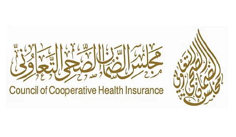 "الضمان الصحي" يعتمد أول 3 شركات لإدارة دورة الإيرادات