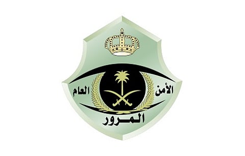 كيف تسقط سيارتك "التشليح" من سجلاتك بعد بيعها.. المرور يوضح