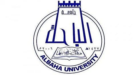 جامعة الباحة تعلن فتح التقديم للقبول في مرحلة البكالوريوس