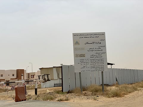 جازان.. مطالبات بسرعة تسليم الوحدات السكنية في ضاحية الملك عبدالله