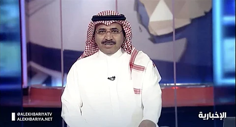 كبير المذيعين يعود لـ"الإخبارية" من بابها الكبير.. "الشهري" يطل عبر نشرة الـ9