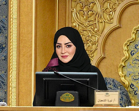 مطالبات في "الشورى" بدمج معهد وكليات الإدارة.. والشعبان: الهدف خطط موحدة