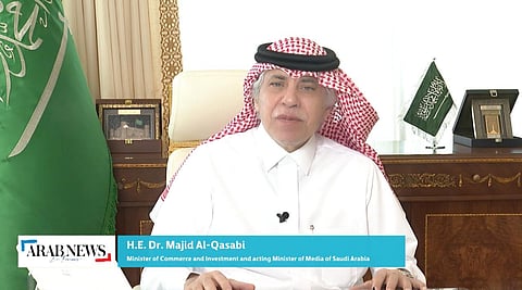 "عرب نيوز" تطلق موقعها باللغة الفرنسية في احتفال افتراضي