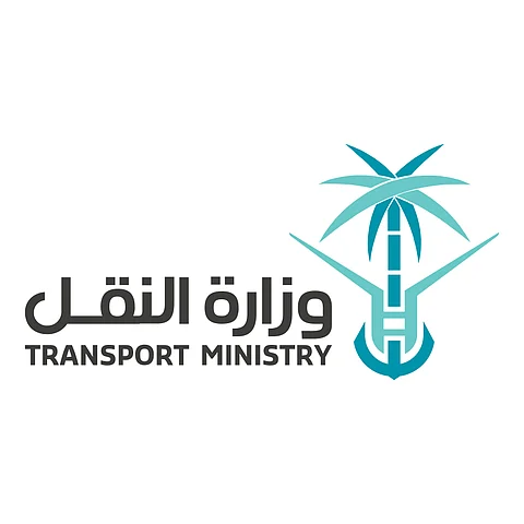 "النقل" تدعو ملاك العقارات بمخطط ولي العهد 4 بمكة لمراجعتها