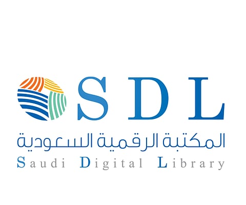 بالأرقام.. "مكتبة السعودية الرقمية" أضخم تجمع للمعرفة بالشرق الأوسط