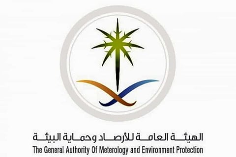 "الأرصاد" رياح نشطة وأتربة مثارة على حائل