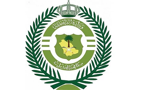 "مكافحة المخدرات": الكبتاجون مادة شديدة السمية تحدث إعاقة للجسم وتدمر خلايا المخ