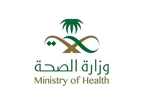 "الصحة": زيادة أسرَّة العناية المركزة في مستشفيات جدة بنسبة 54%