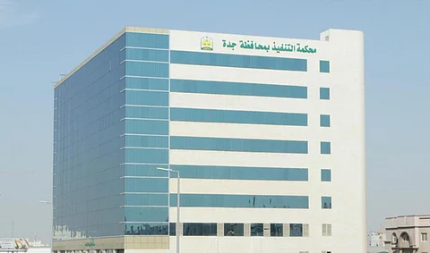 "تنفيذ جدة" تُلزم مواطنًا بدفع 800 ألف ريال قيمة 799 رأسًا من الأغنام