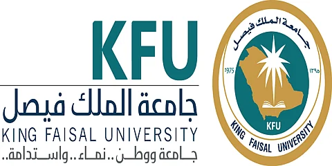 جامعة الملك فيصل تنفي صحة القوائم المتداولة عن مقبولي الدفعة الأولى