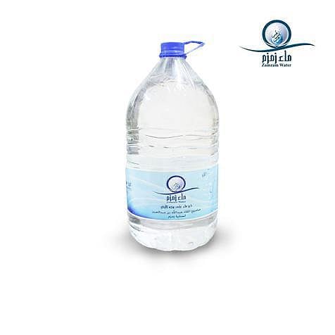 عبر تطبيق إرواء.. ماء زمزم يصلك إلى منزلك بمكة المكرمة