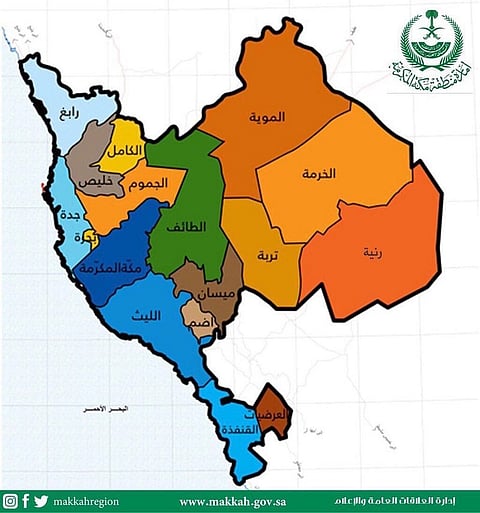 427 حالة تعافٍ من كورونا خلال 24 ساعة بمدن ومحافظات مكة