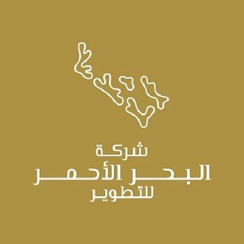 شركة البحر الأحمر تدعو طلاب جامعة الملك عبدالعزيز للمشاركة في مسابقة العمارة المستدامة