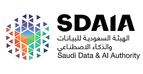 "سدايا" توفِّر سحابة حكومية تستضيف أكثر من 100 مركز بيانات بالسعودية