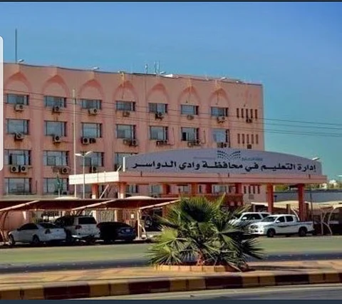 تعليم وادي الدواسر يدعو أولياء الأمور للاستفادة من خدمة النقل المدرسي