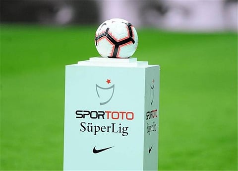 الحجة التي لم تنطلِ.. "السوبر التركي" في أحضان قطر ولعبة "المال والفساد"