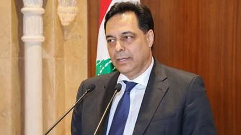 "دياب" يعلن استقالة الحكومة اللبنانية