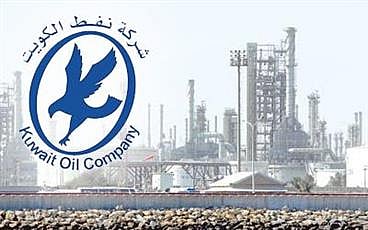 شركة نفط الكويت: احتواء تسرب الكيلو 18.. ولا أضرار