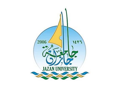 انخفاض أعداد القبول بجامعة جازان.. وطلاب: "ساعة ونصف" أطاحت بنا!