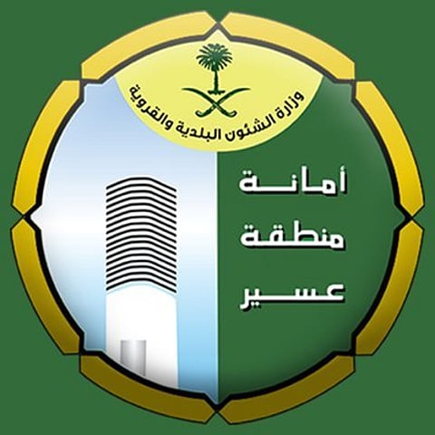 خلال أسبوع.. أمانة عسير وبلدياتها ترفع أكثر من 86 ألف طن من النفايات
