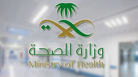 "الصحة": تسجيل 1372 حالة إصابة بكورونا وتعافي 1432 خلال الـ24 ساعة الماضية