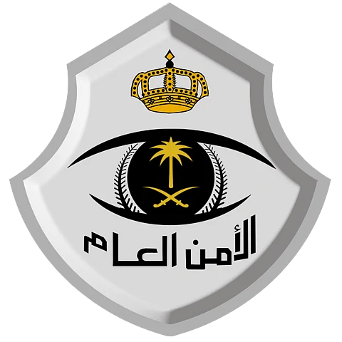 إعلان نتائج القبول النهائي للأمن العام على رتبة "جندي" رجال