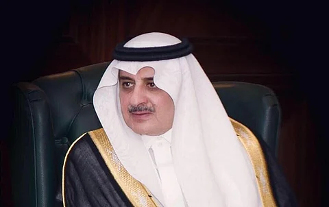 أمير تبوك يرعى غدًا حفل تكريم الفائزين بجائزته للمزرعة النموذجية