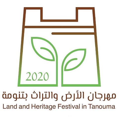 تنومة .. مهرجان الأرض والتراث الأول ينطلق الأحد