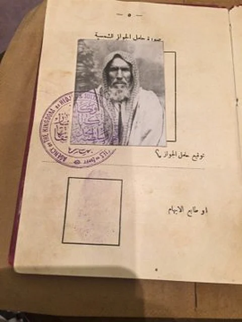 صور نادرة.. شاهد أقدم جواز سفر في السعودية وبريطانيا