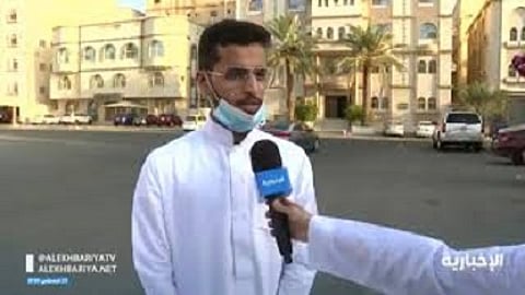 شاهد .."الإخبارية" تنقل مخاوف أولياء الأمور من ضعف الإنترنت ومواكبته للتعليم عن بعد