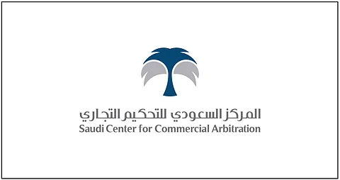 ندوة افتراضية دولية ضمن شراكة مركز التحكيم التجاري مع الأونسترال