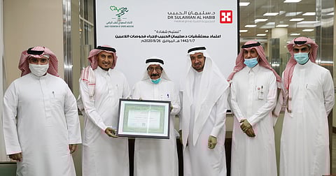 الاتحاد السعودي للطب الرياضي يعتمد "مستشفيات سليمان الحبيب" لإجراء فحوصات اللاعبين