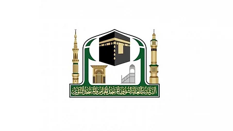 وكالة التخطيط بالحرمين تسلم حقيبة المشاريع لوكالة المسجد الحرام