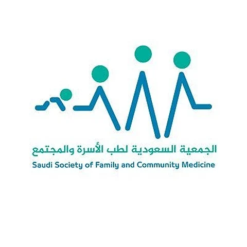 غدًا.. انطلاق مؤتمر طب الأسرة في الدمام مستهدفًا ممارسي الوطن العربي