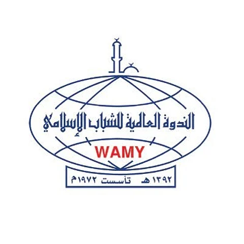 الندوة العالمية: رؤية 2030 قفزت بالعمل الخيري وجعلته من ركائز التنمية