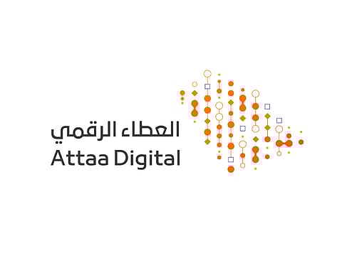 "العطاء الرقمي" للاتصالات تحقّق المركز الأول عالمياً في "جائزة القمة العالمية لمجتمع المعلومات 2020"