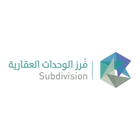 إلزام المكاتب الهندسية باجتياز "دورة فرز الوحدات" لتقديم أعمالها